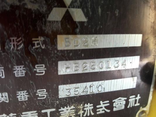 ขายค่ะ..MITSUBISHI  BD2H  มาใหม่.. เก่าญี่ปุ่นแท้.. สภาพสวย...เครื่องปั๊มดี.. เอกสารอินวอยนำเข้า...ลองระบบกันได้ทุกวัน...โทร  089-3818694  ดวงนภา