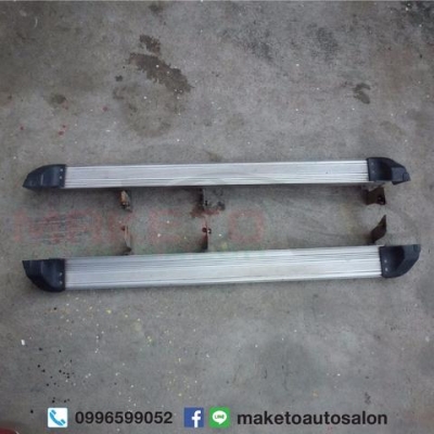 บันไดข้าง เชฟโรเลต โคโลราโด ตา2ชั้น ดีแม็กก็ใส่ได้