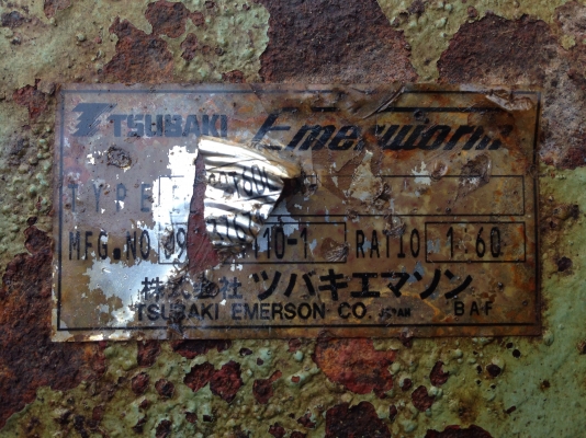 ขายหัวเกียร์ทดรอบ Tsubaki made in Japan เบอร์ 80 อัตราทด 1:60 สภาพดี ภายนอกไม่สวย แต่เดิมๆ หมุนนิ่ม พร้อมใช้งาน ขายถูกครับ ขายหัวเกียร์ทดรอบ Tsubaki made in Japan เบอร์ 80 อัตราทด 1:60 สภาพดี ภายนอกไม่สวย แต่เดิมๆ หมุนนิ่ม พร้อมใช้งาน ขายถูกครับ