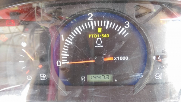 ขายรถแทรกเตอร์ KUBOTA L5018