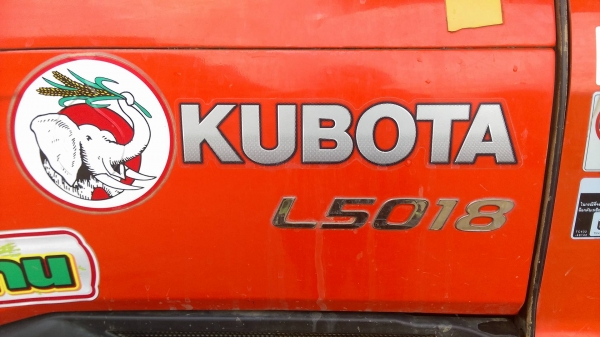 ขายรถแทรกเตอร์ KUBOTA L5018