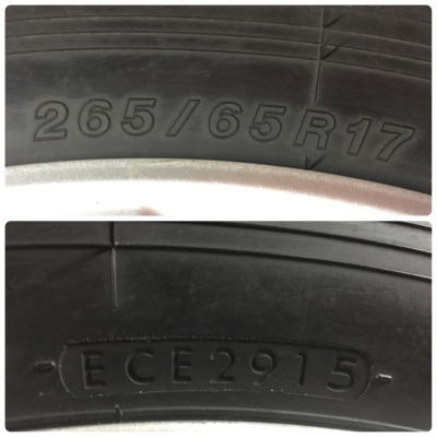 แม็กป้ายแดง Toyoya Revo พร้อมยาง 265-65-17 แม็กป้ายแดง Toyoya Revo พร้อมยาง 265-65-17