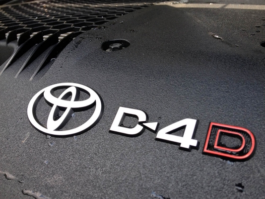 รถสวยคัดพิเศษ Toyota Vigo 2.5 E Auto