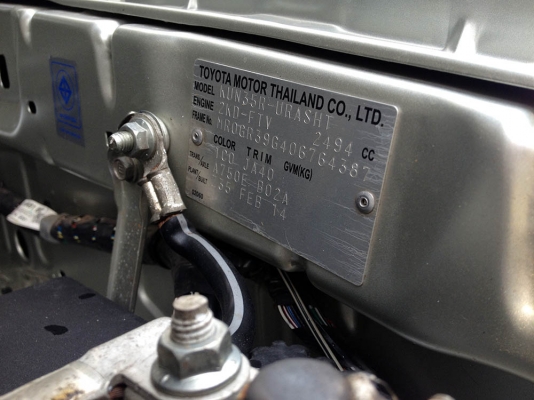 รถสวยคัดพิเศษ Toyota Vigo 2.5 E Auto