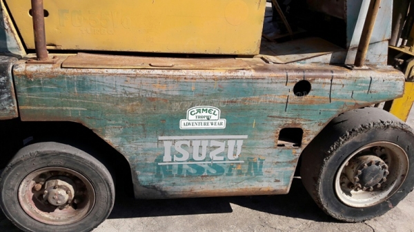 รถโฟล์คลิฟท์ KOMATSU รุ่น FG35-1 MODEL FG35-1 SERAIL 60156 รถโฟล์คลิฟท์ KOMATSU รุ่น FG35-1 MODEL FG35-1 SERAIL 60156