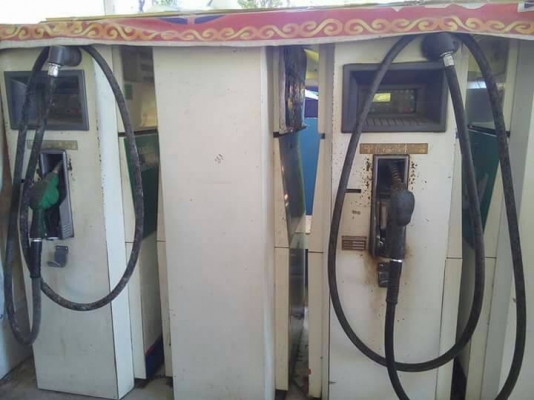 ขายตู้จ่ายน้ำมันมือ2