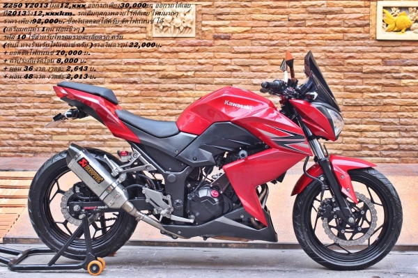 รถมอไซค์bigbikeหลายรุ่น เงินสด-ผ่อน ninja300 Z1000 er6n cb650 ducati อื่นๆ