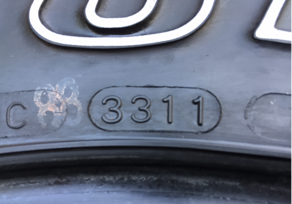 ยาง Mud Maxxis 30 9.5 R15 ปลายปี11 ดอกเต็ม ไม่มีปะ ราคาไม่แพง