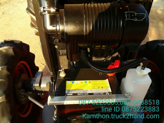 ปัญญาแทรคเตอร์..จัดมาให้ครับ ด่วน!!!คูโบต้า L3608SP พร้อมใบมีดคานล่างFD163พร้อมโรตาลี่RX164สภาพพร้อมใช้  เล่มทะเบียนพร้อม จัดส่ง อ. แจ้ห่ม จ.ลำปาง