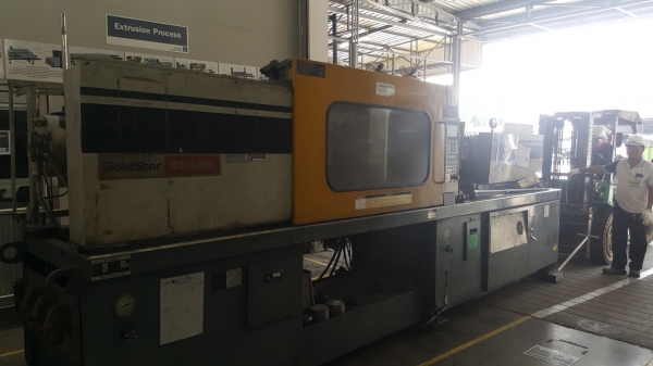 ขายเครื่องฉีดพลาสติกขนาด 160 ตัน ของโกด์ลสตาร์เกาหลี 160,000 บาท