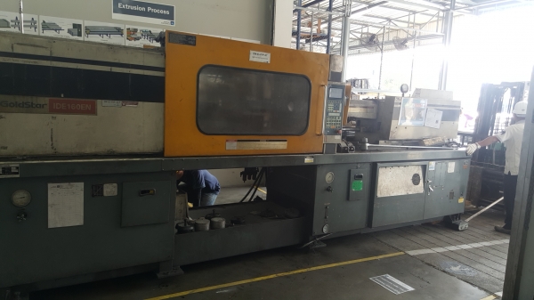 ขายเครื่องฉีดพลาสติกขนาด 160 ตัน ของโกด์ลสตาร์เกาหลี 160,000 บาท