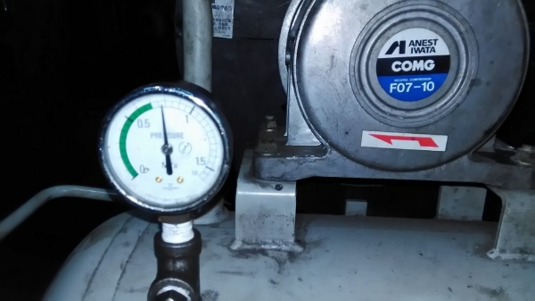 **ขายถูกๆ ปั้มลมมือสองจากญี่ปุ่น** Iwata 1แรง ถัง 50 ลิตร ทดสอบเรียบร้อย ทุกระบบทำงานได้ดีมากๆ นิ่งๆเงียบๆพร้อมใช้งานครับ