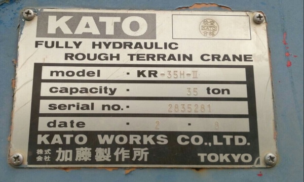 รถเครน35ตัน KATO KR35H-3 เอกสารเล่มทะเบียนพร้อมโอน ลูกค้าพร้อมจดชั้นผู้รับเหมาของท่านทันที รถเครน35ตัน KATO KR35H-3 เอกสารเล่มทะเบียนพร้อมโอน ลูกค้าพร้อมจดชั้นผู้รับเหมาของท่านทันที