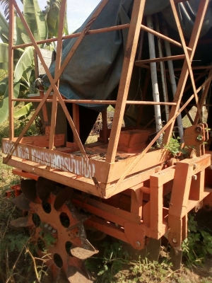 หางปลูกอ้อยร่องคู่kgพร้อมใช้งาน