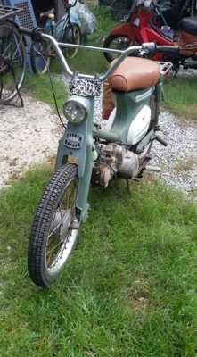 ขายc70ถังรวม