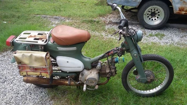 ขายc70ถังรวม