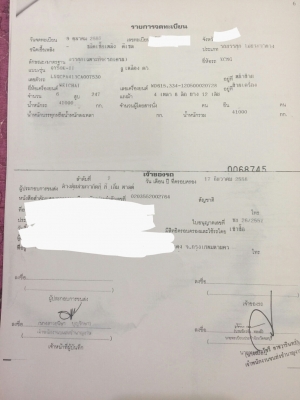 ขายดาวน์ 2,500,000 รถเครน 50 ตัน XCMG ซื้อใหม่มาผ่อนต่อ ประมาณ 5.2 ล้าน (รวมดอกเบี้ยแล้ว)  รถจอดที่ ชลบุรี 090-772-3710 090-772-3708