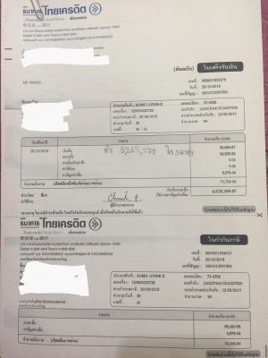 ขายดาวน์ 2,500,000 รถเครน 50 ตัน XCMG ซื้อใหม่มาผ่อนต่อ ประมาณ 5.2 ล้าน (รวมดอกเบี้ยแล้ว)  รถจอดที่ ชลบุรี 090-772-3710 090-772-3708