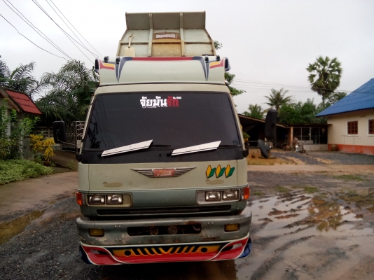 ยกเลิกขาย