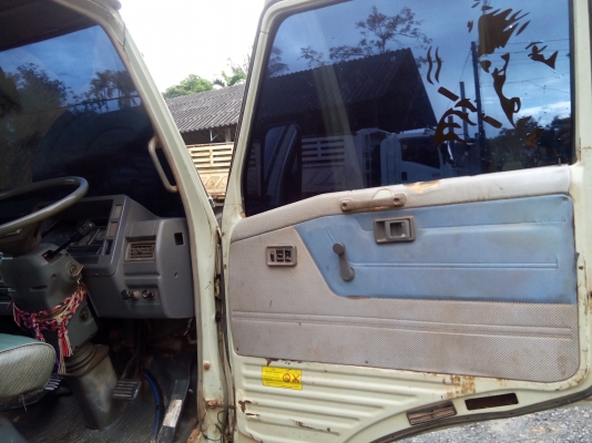 ยกเลิกขาย