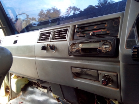 ยกเลิกขาย