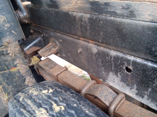 ยกเลิกขาย