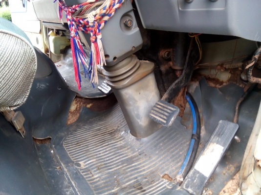 ยกเลิกขาย