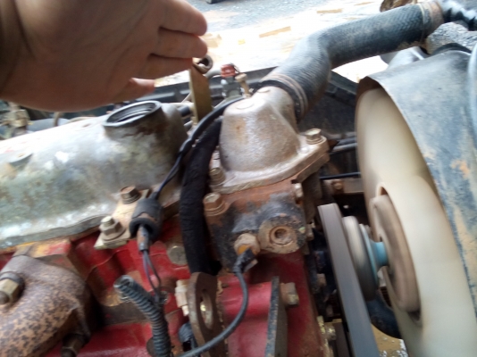 ยกเลิกขาย