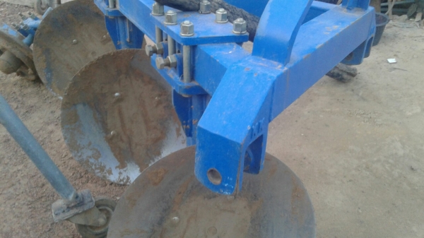 ขายด่วน