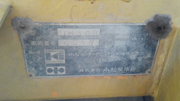 รถตัก KOMATSU PAYOADER รุ่น JH30B MODEL JH30B