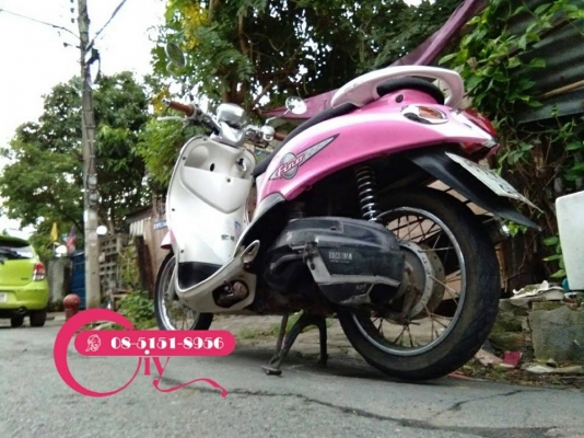 FINO ปี 50 รถเดิมมากๆ เอกสารครบ รถสวยตามสภาพ FINO ปี 50 รถเดิมมากๆ เอกสารครบ รถสวยตามสภาพ