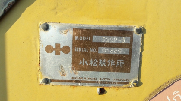 รถแทรกเตอร์ KOMATSU D20P6 4สูบ รุ่น 4D95s MODELD20P6