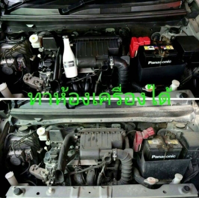 น้ำยาเคลือบเงายาง/รถยนต์ น้ำยาเคลือบเงายาง/รถยนต์