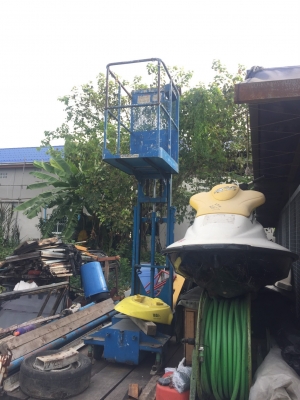 ขายลิฟท์กระเช้า ราคา 12000บาท ขายลิฟท์กระเช้า ราคา 12000บาท