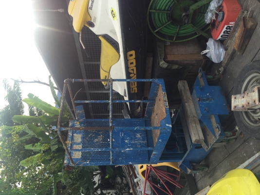 ขายลิฟท์กระเช้า ราคา 12000บาท ขายลิฟท์กระเช้า ราคา 12000บาท