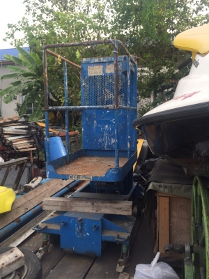 ขายลิฟท์กระเช้า ราคา 12000บาท ขายลิฟท์กระเช้า ราคา 12000บาท