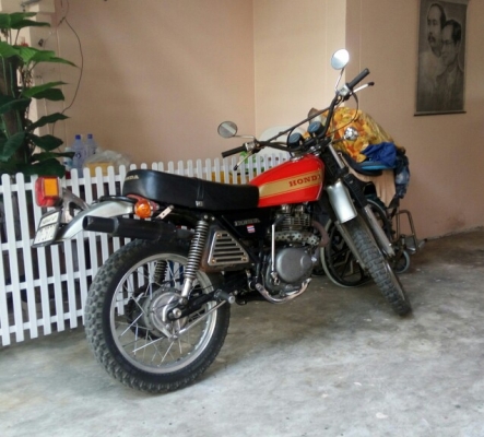 ขายhonda xl250k3