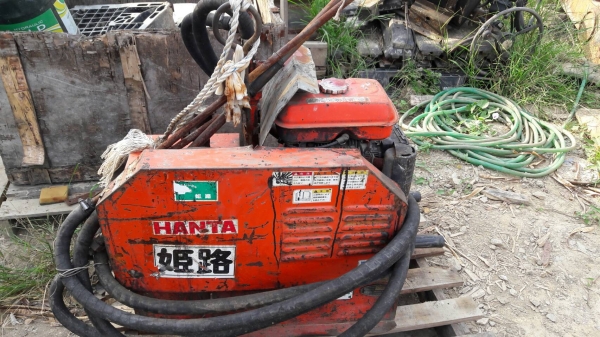 ขายด่วน//////เครื่องฉีดยางมะตอย ยี่ห้อ HANTA พร้อมใช้งานได้เลยค่ะ ขายราคาแค่ 13,000 บาทค่ะ ขายด่วน//////เครื่องฉีดยางมะตอย ยี่ห้อ HANTA พร้อมใช้งานได้เลยค่ะ ขายราคาแค่ 13,000 บาทค่ะ