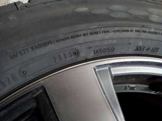 TRD ป้ายแดง ใหม่ๆ  ยาง 265/50R20 DUNLOP GRANDTREK PT3 ปี16 ใหม่ๆ รถป้ายแดง  ชุด 4 เส้น tel. 081-427-3941