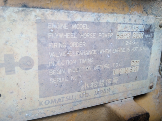 ขายรถแทรคเตอร์ KOMATSU D30P-15 ใส่ตีนตะขาบ ราคา 120000