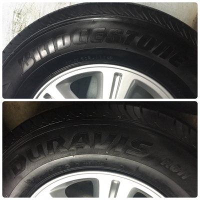 ล้อแม็กขอบ15 ป้ายแดง พร้อมยาง215-70-15 ISUZU D-MAX BLUEPOWER ล้อแม็กขอบ15 ป้ายแดง พร้อมยาง215-70-15 ISUZU D-MAX BLUEPOWER