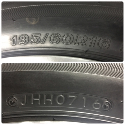 ยางป้ายแดง 195-60-16 Bridgestone Ecopla ยางป้ายแดง 195-60-16 Bridgestone Ecopla