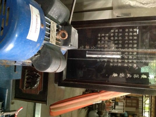 ขายเครื่องมือเครื่องจักร ขายเครื่องมือเครื่องจักร