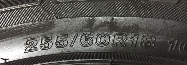 ยาง 255-60-18 Bridgestone ปี16 ยาง 255-60-18 Bridgestone ปี16
