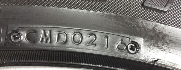 ยาง 255-60-18 Bridgestone ปี16 ยาง 255-60-18 Bridgestone ปี16