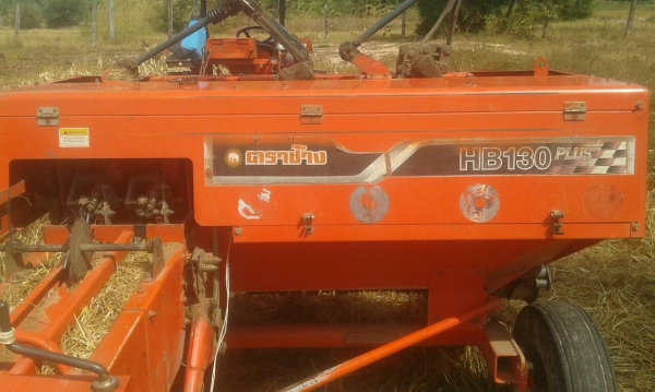 ขายเครื่องอัดฟาง คู้โบต้า HB 130 พลัส บวก ราคา 225000 บาท ด่วน พร้อมใช้งาน ด่วน วันทูคอล 0986683479 dtac 0991751349 สิทธิ์ คับ ขายเครื่องอัดฟาง คู้โบต้า HB 130 พลัส บวก ราคา 225000 บาท ด่วน พร้อมใช้งาน ด่วน วันทูคอล 0986683479 dtac 0991751349 สิทธิ์ คับ