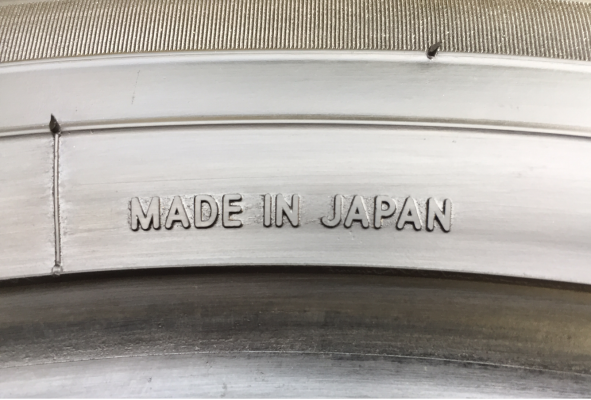 ยาง Toyo 225 55 19 ปลายปี13 ดอกเต็ม ไม่มีปะ ราคาไม่แพง ยาง Toyo 225 55 19 ปลายปี13 ดอกเต็ม ไม่มีปะ ราคาไม่แพง