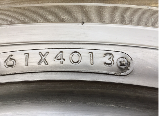 ยาง Toyo 225 55 19 ปลายปี13 ดอกเต็ม ไม่มีปะ ราคาไม่แพง ยาง Toyo 225 55 19 ปลายปี13 ดอกเต็ม ไม่มีปะ ราคาไม่แพง