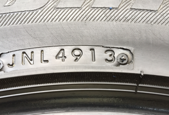 ยาง Bridgestone 255 50 20 สิ้นปี13 พร้อมใช้งาน ราคาไม่แพง