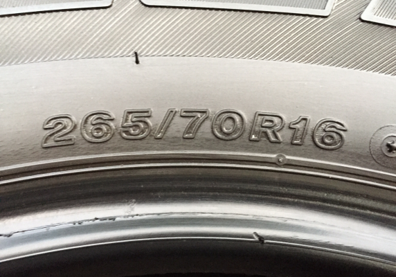 ยาง Bridgestone 265 70 16 กลางปี14 ดอกเยอะ ใช้ยาว ราคาไม่แพง